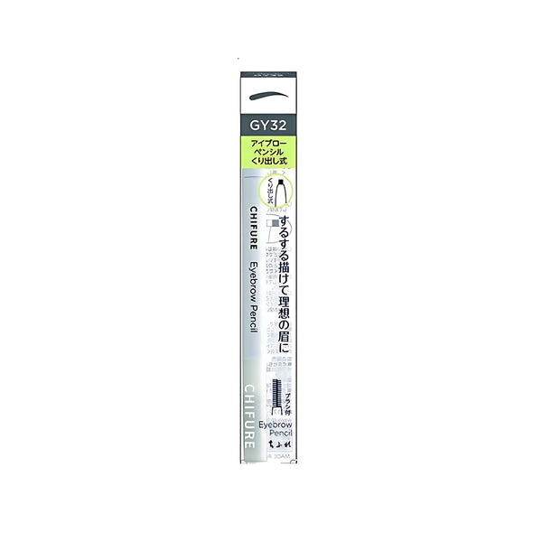 Chifure Eyebrow Pencil GY32 Gray