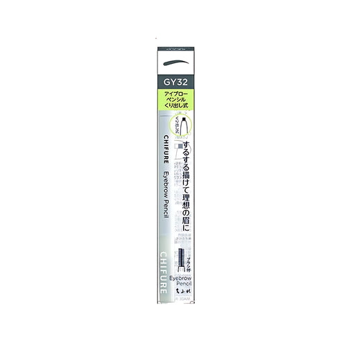 Chifure Eyebrow Pencil GY32 Gray