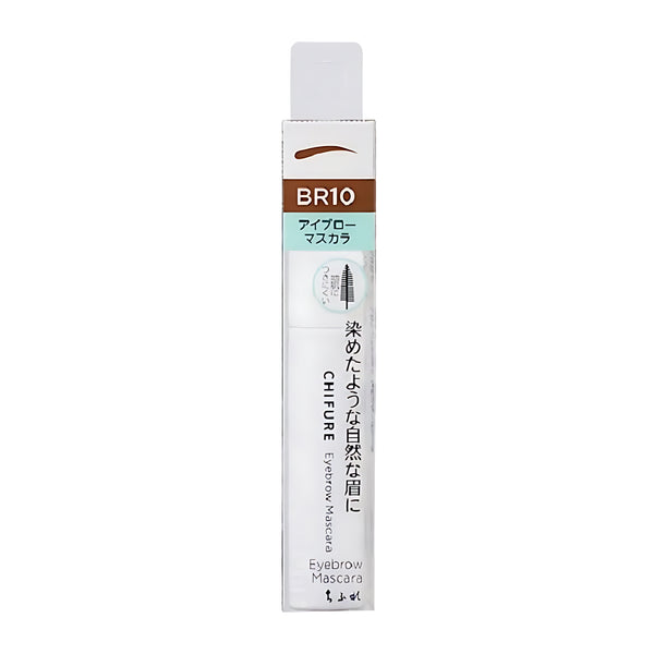Chifure 아이브로우 마스카라 BR10 라이트 브라운