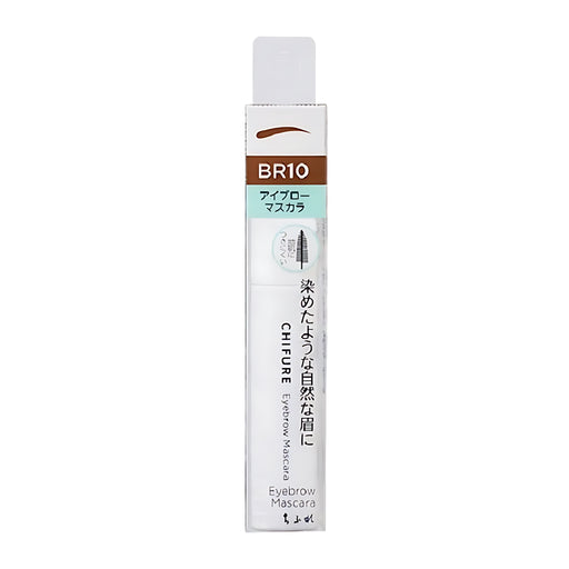 Chifure Eyebrow Mascara BR10 Light Brown