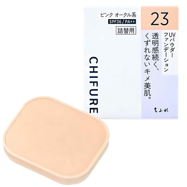 Chifure UV Powder Foundation Refill 23 Pink Ochre