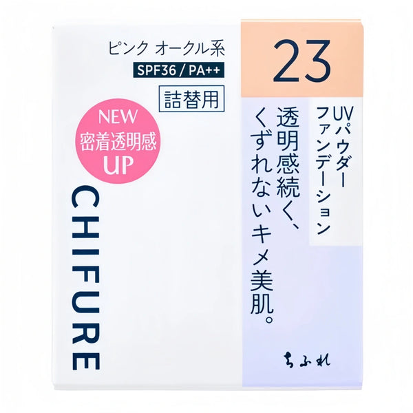 Chifure UV Powder Foundation Refill 23 Pink Ochre 14g Chifure