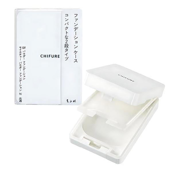 CHIFURE Powder Foundation Case 1