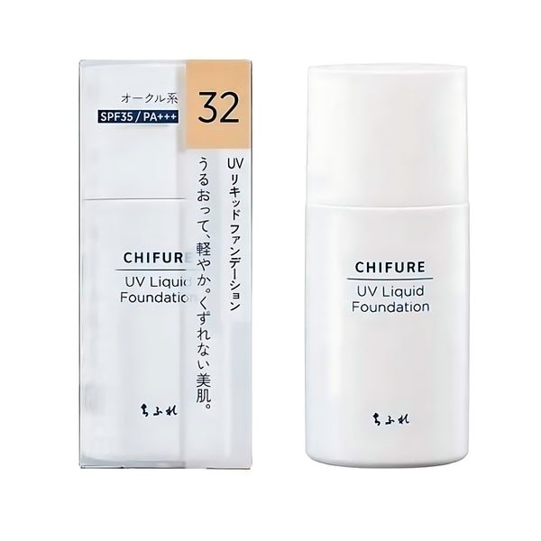 Chifure UV Liquid Foundation 32 Ochre