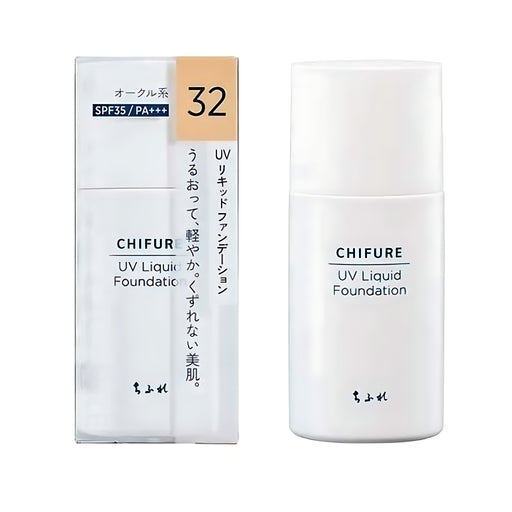 Chifure UV Liquid Foundation 32 Ochre