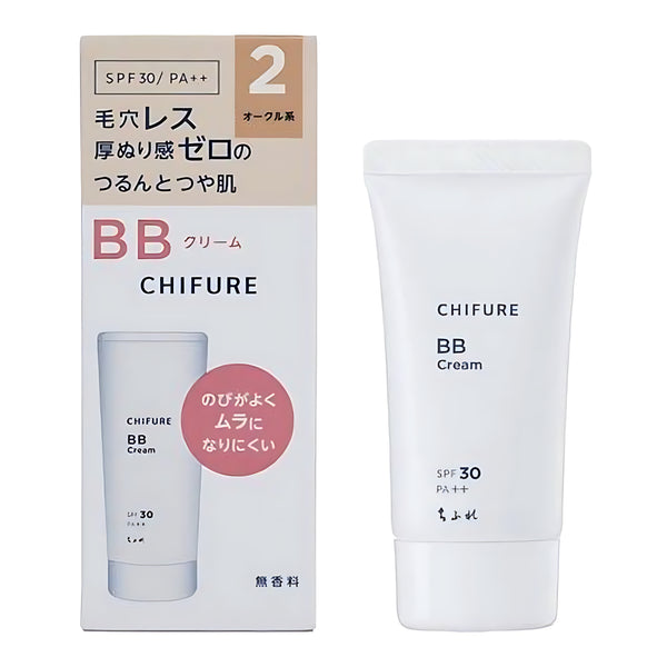 Chifure BB Cream N Shade 02 Ochre Deeper