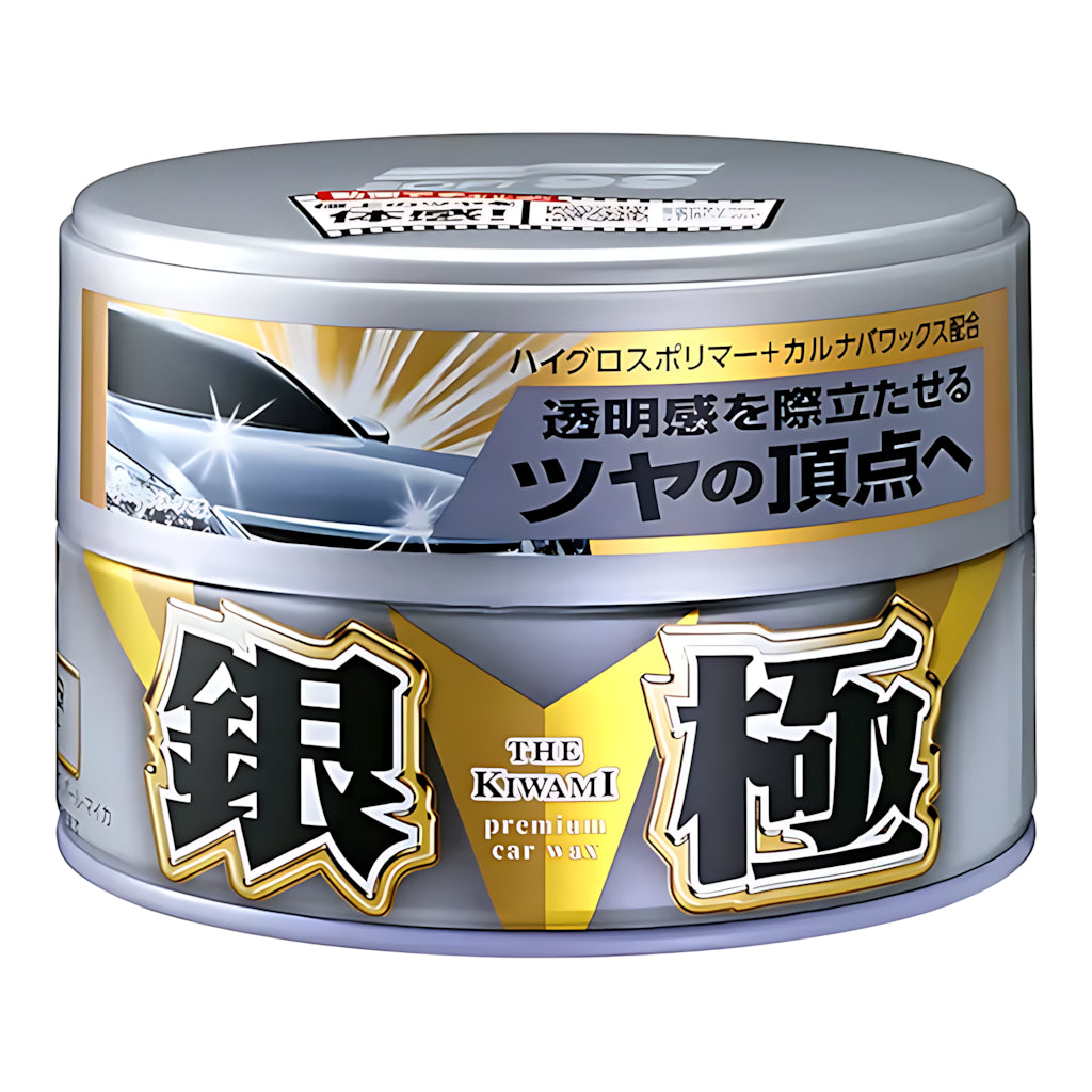Soft99 Kiwami Wax Solid Silver for Light-Colored Cars Kiwami Silver