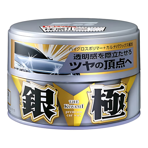Soft99 Kiwami Wax Solid Silver for Light-Colored Cars Kiwami Silver