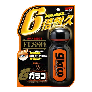 Soft99 Glaco Ultra Glass Water Repellent Coating