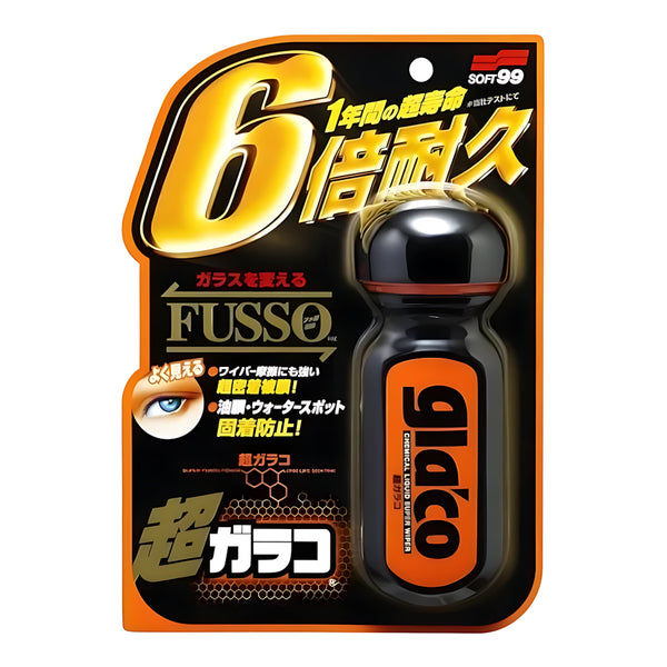 Soft99 Glaco Ultra Glass Water Repellent Coating
