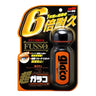Glaco Ultra 70ml
