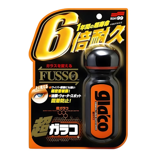 Soft99 Glaco Ultra Glass Water Repellent Coating