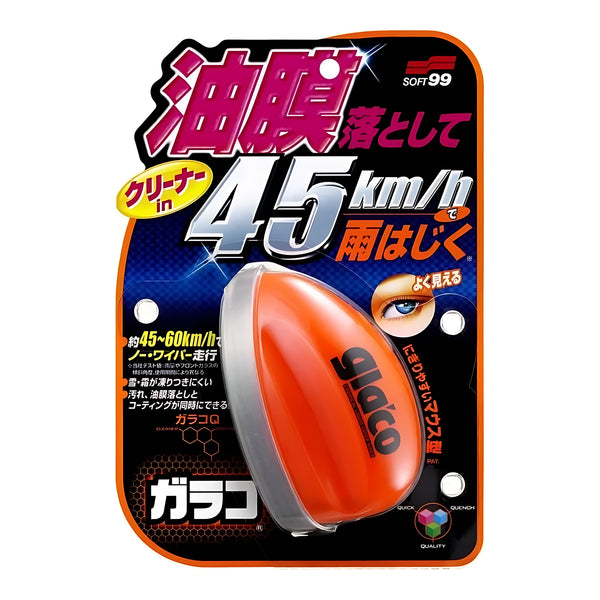 SOFT99 Glaco Q Rain Repellent