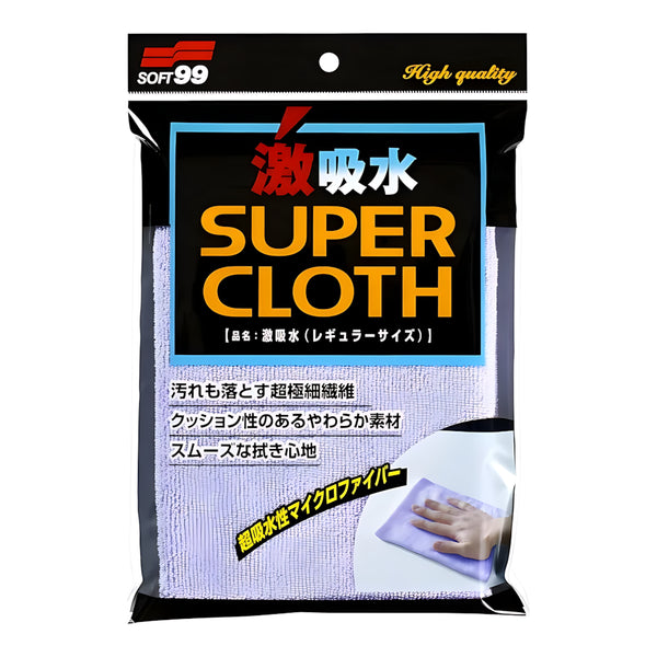 Soft99 Super Water-Absorbent Microfiber Car Drying Towel Regular