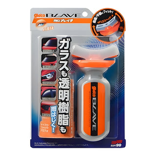 Soft99 Glaco Blave Glass Coating Water Repellent