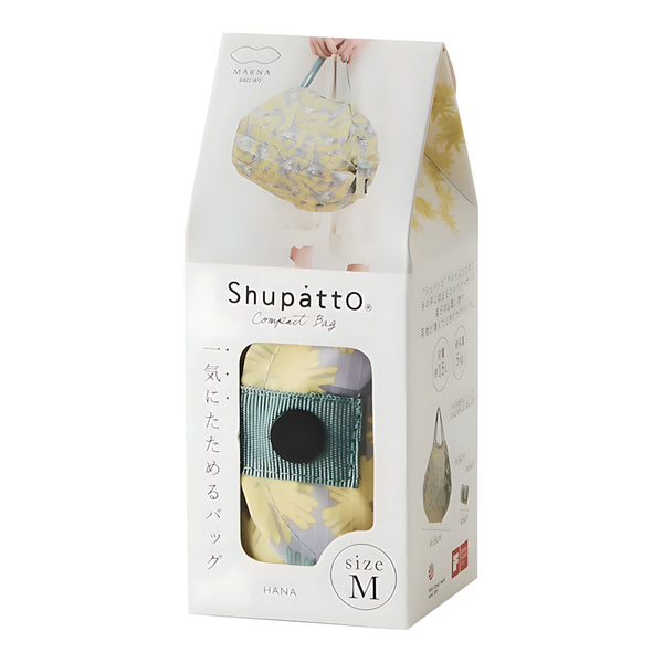 Shupatto Compact Bag M Hana Foldable Eco Bag