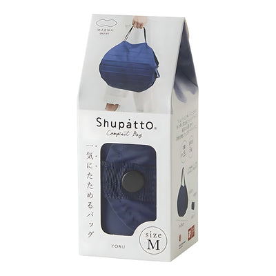 Shupatto Compact Bag M Yoru 15L