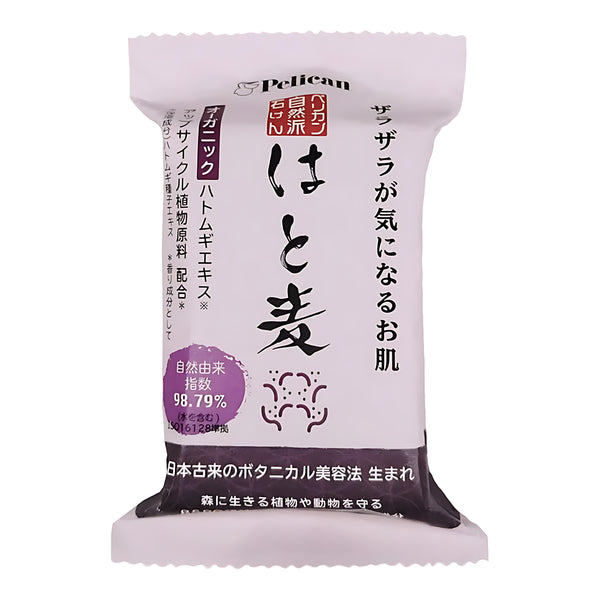 Pelican Natural Soap Job's Tears (Hatomugi) Facial Bar Soap 100g
