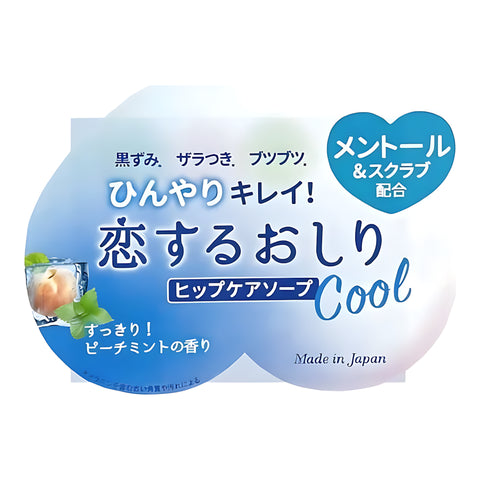PELICAN SOAP Peach Hip Care Cool Soap