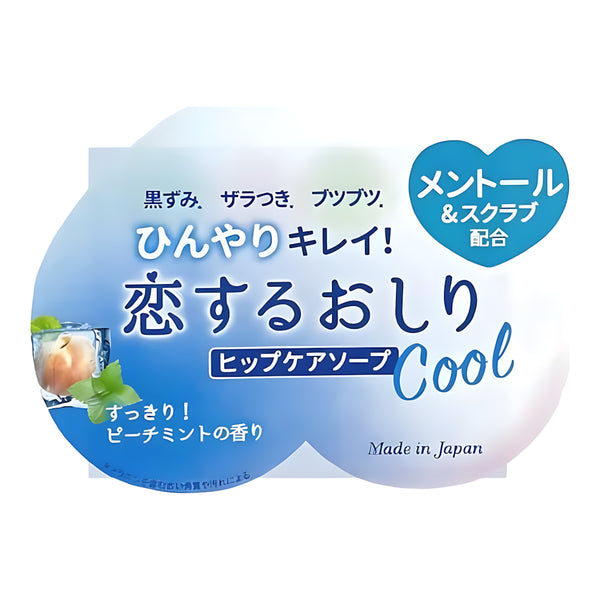 PELICAN SOAP Peach Hip Care Cool Soap