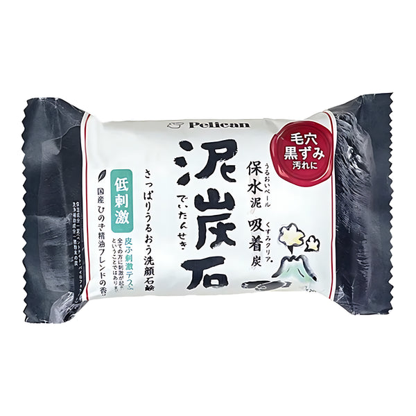Pelican Deitanseki Peat & Charcoal Clay Facial Bar Soap 100g