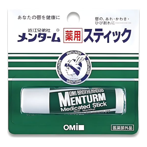 OMI BROTHERHOOD Menturm Aroma Lip Balm Chamomile & Clary