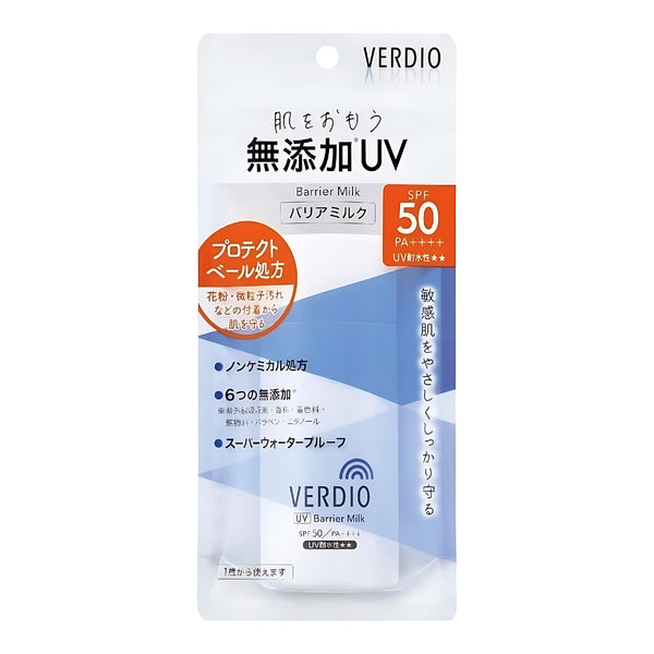 Omi Brotherhood Verdio UV Barrier Milk SPF50/PA++++ 80g