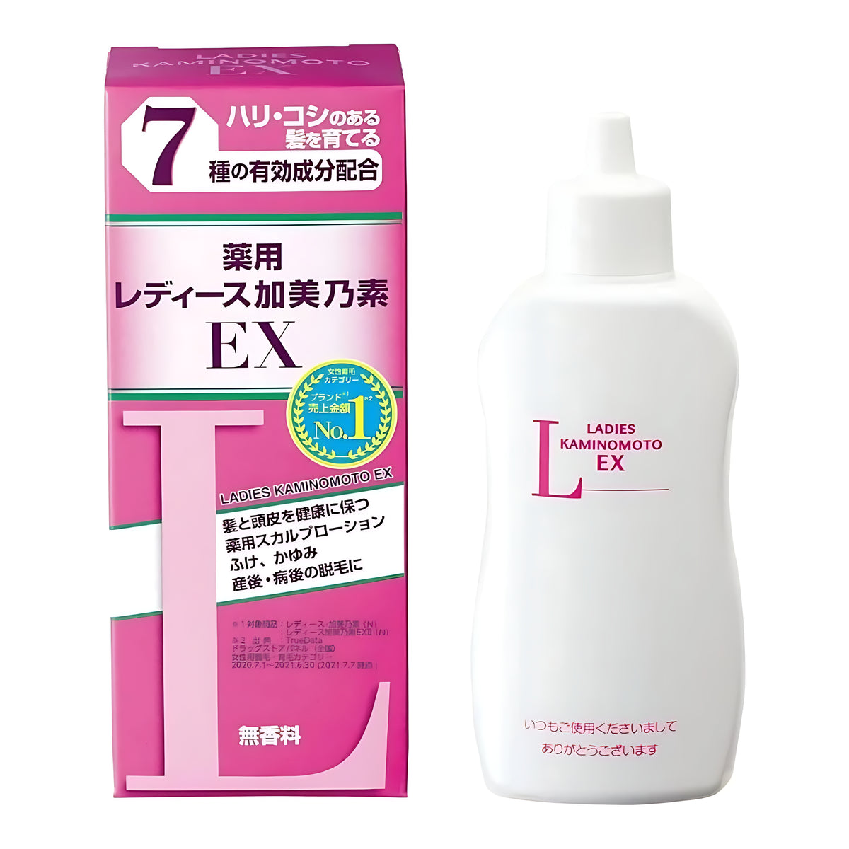 KAMINOMOTO Ladies Kaminomoto EX Fragrance-Free Scalp Tonic 150ml