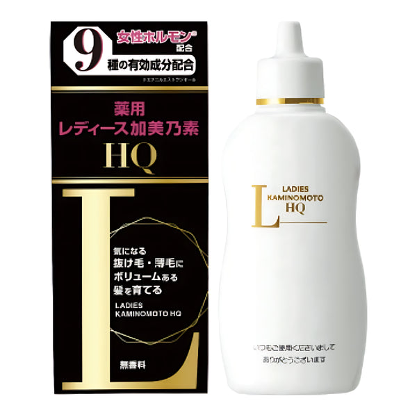 KAMINOMOTO Ladies HQ Medicated Hair Growth Tonic, 150ml