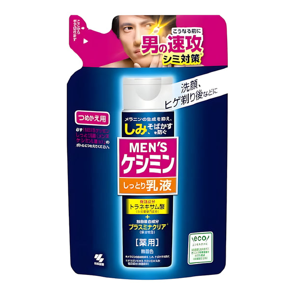 Kobayashi Pharmaceutical Men's Keshimin Medicated Moist Emulsion Refill