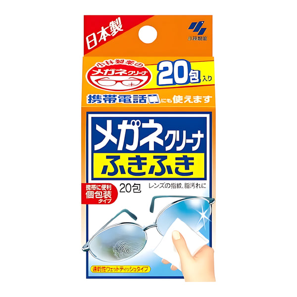 Kobayashi Pharmaceutical Eyeglass Cleaner Wipes