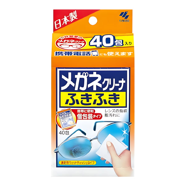 Kobayashi Pharmaceutical Eyeglass Cleaner Wipes