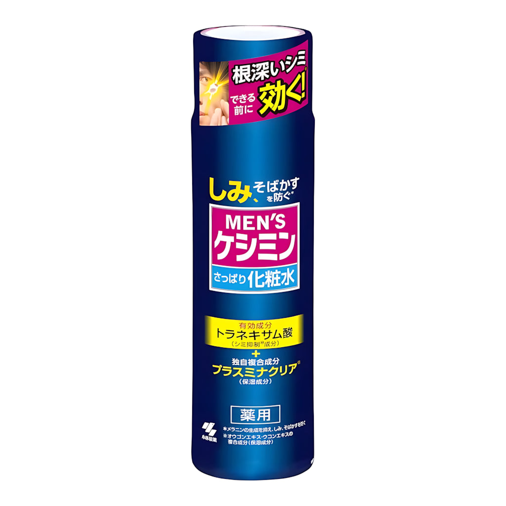 Kobayashi Pharmaceutical Keshimin Men's Medicated Lotion Toner
