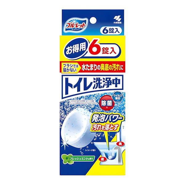 Kobayashi Bluelet Toilet Cleaning Tablets Fresh Mint (6 Tablets)