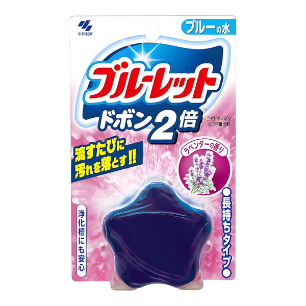 Kobayashi Pharmaceutical Bluelet Dobon 2x Lavender