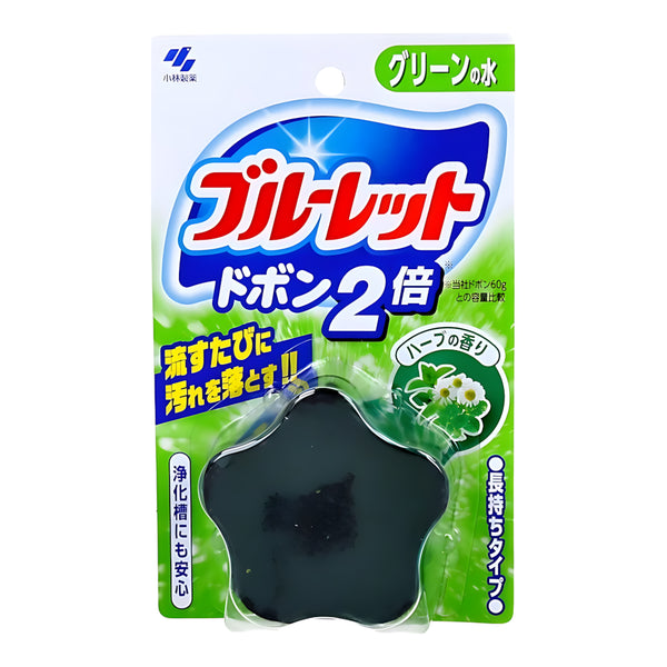 Kobayashi Pharmaceutical Bluelet Dobon 2x Herb