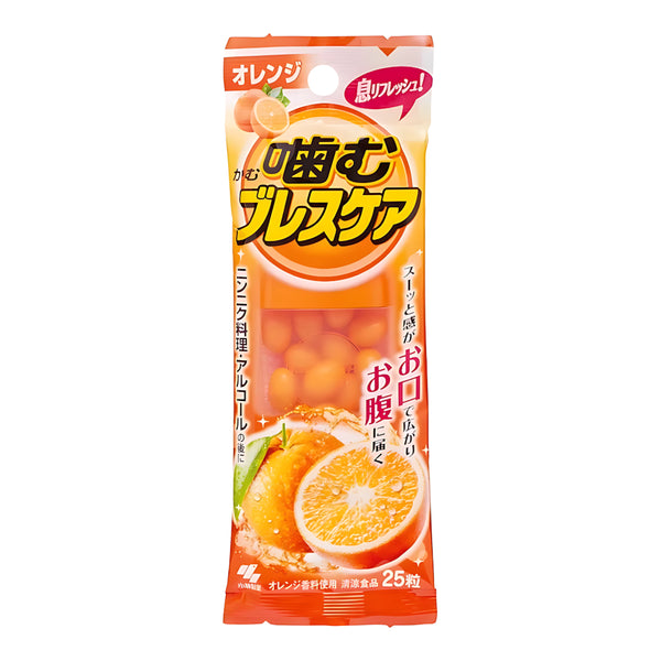 Kobayashi Pharmaceutical Chewable Breath Care Orange