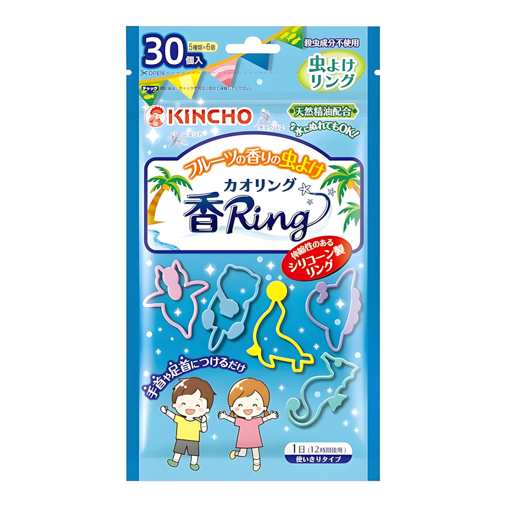 Kobayashi Pharmaceutical Kincho Insect Repellent Kaoring V Blue