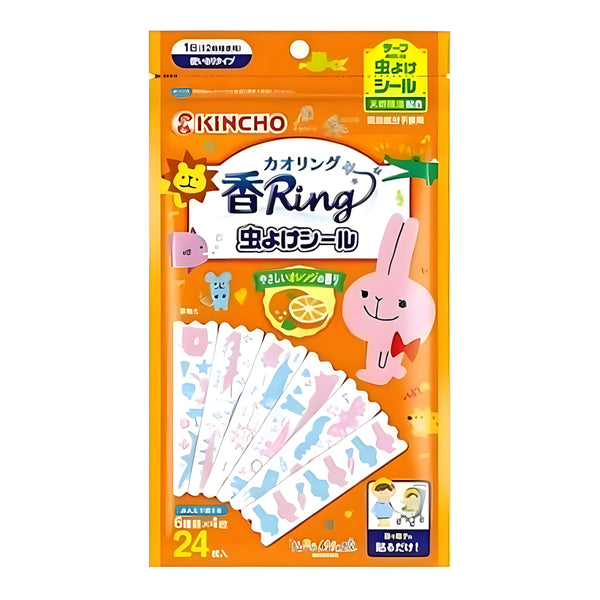 Kobayashi Pharmaceutical Insect Repellent Scent Ring Sticker Type
