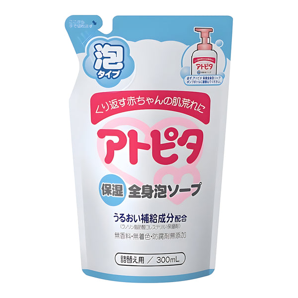 Tanpei Pharmaceutical Atopita Moisturizing Foaming Body Soap Refill