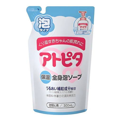 Tanpei Pharmaceutical Atopita Moisturizing Foaming Body Soap Refill