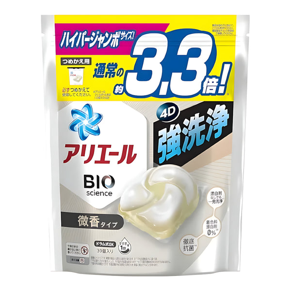 P&G Ariel Gel Ball 4D Mild Scent Refill Hyper Jumbo