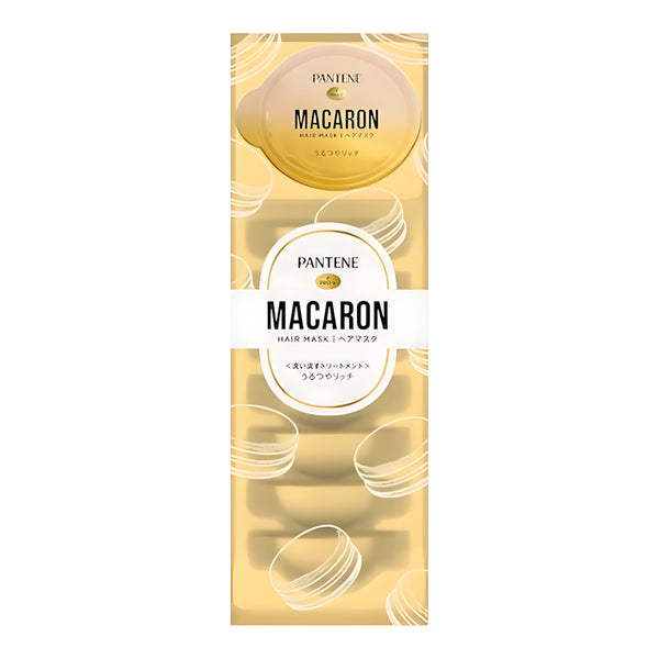 P&G Pantene Macaron Hair Mask Moisturizing & Glossy Rich