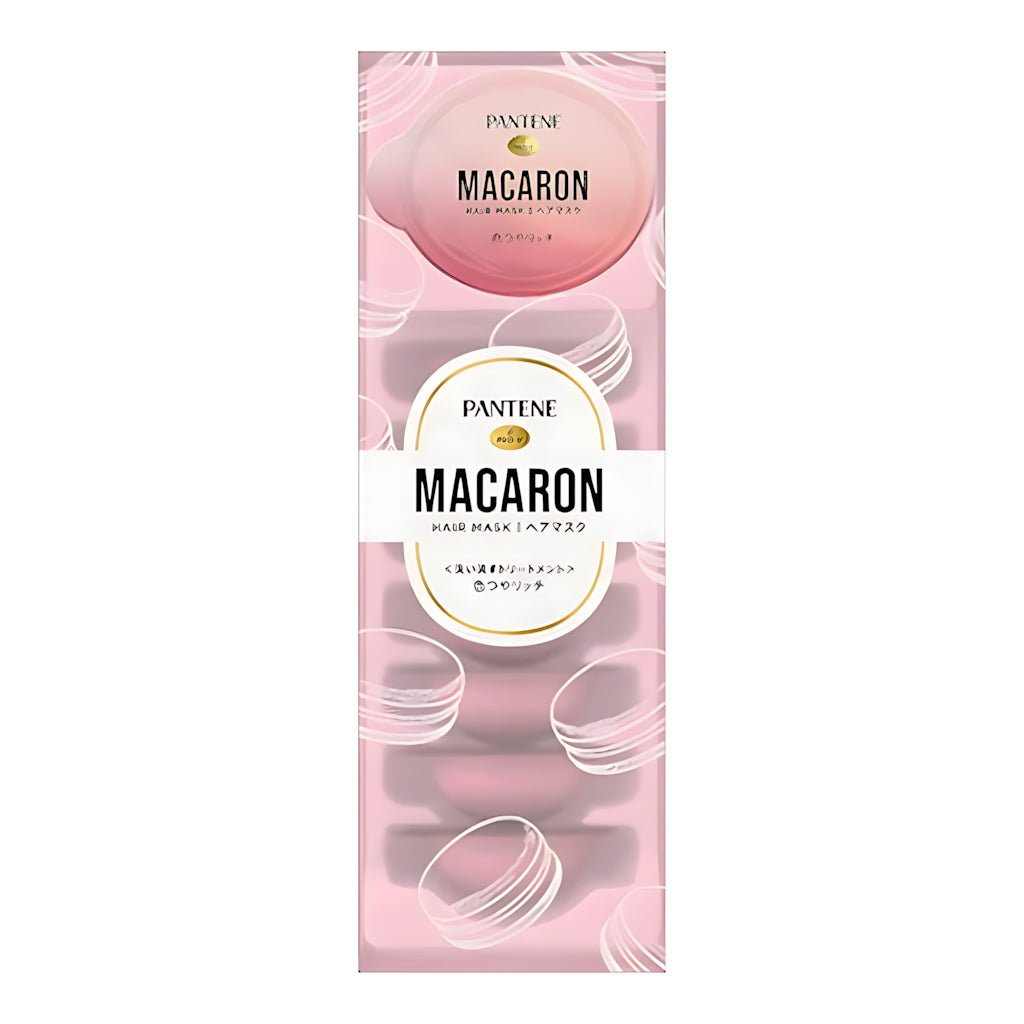 P&G Pantene Macaron Hair Mask Rich Color & Shine