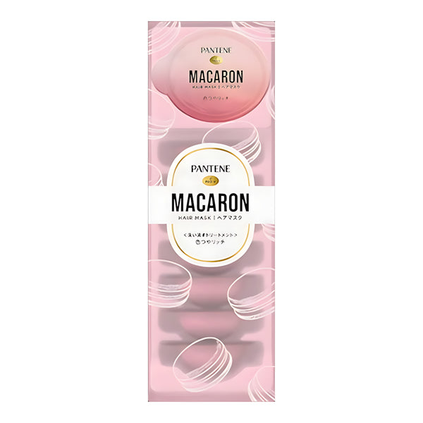 P&G Pantene Macaron Hair Mask Rich Color & Shine