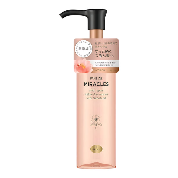 P&G Pantene Miracles Silky Repair Hair Oil