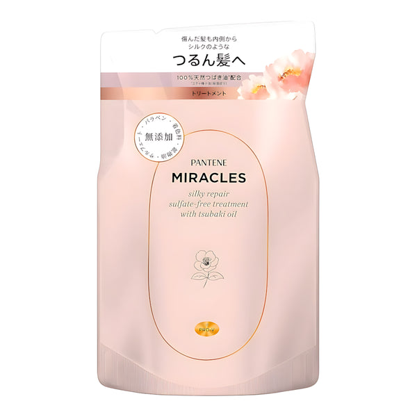 P&G Pantene Miracles Silky Repair Treatment Refill