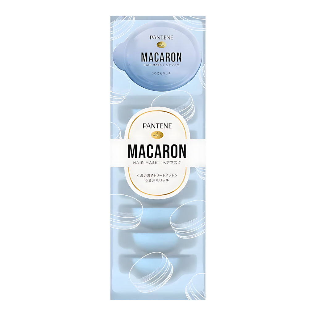 P&G Pantene Macaron Hair Mask Moisturizing & Smoothing Rich