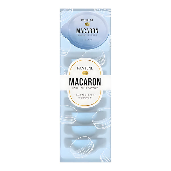 P&G Pantene Macaron Hair Mask Moisturizing & Smoothing Rich