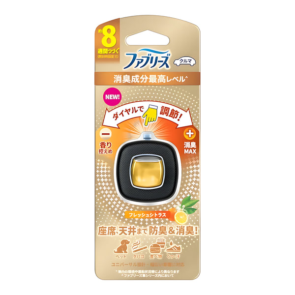 P&G  Febreze Car Easy Clip Air Freshener Fresh Citrus